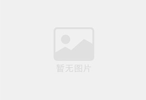 济宁混凝土拆除公司的电话号码是多少？